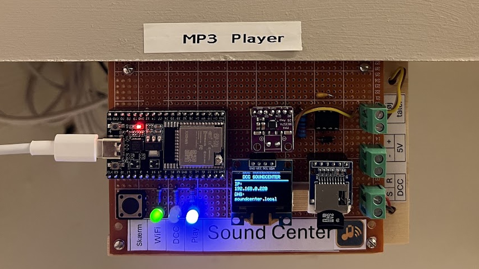 DCC SoundCenter